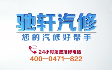 &#20248;&#20048;&#22253;