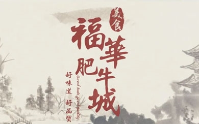 &#20248;&#20048;&#22253;
