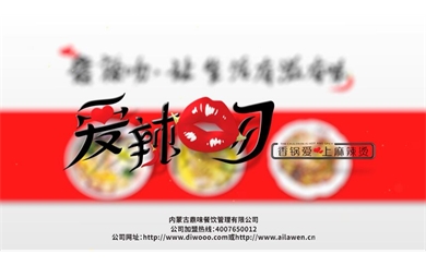 &#20248;&#20048;&#22253;