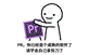 &#20248;&#20048;&#22253;