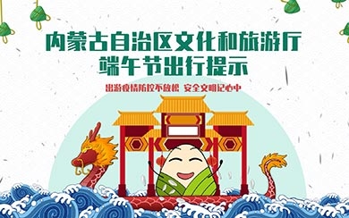 &#20248;&#20048;&#22253;