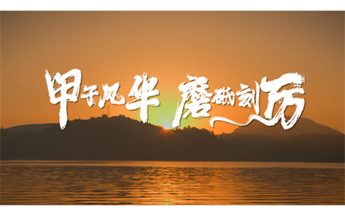 &#20248;&#20048;&#22253;
