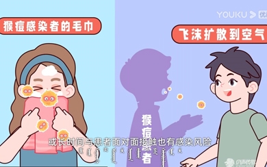 &#20248;&#20048;&#22253;