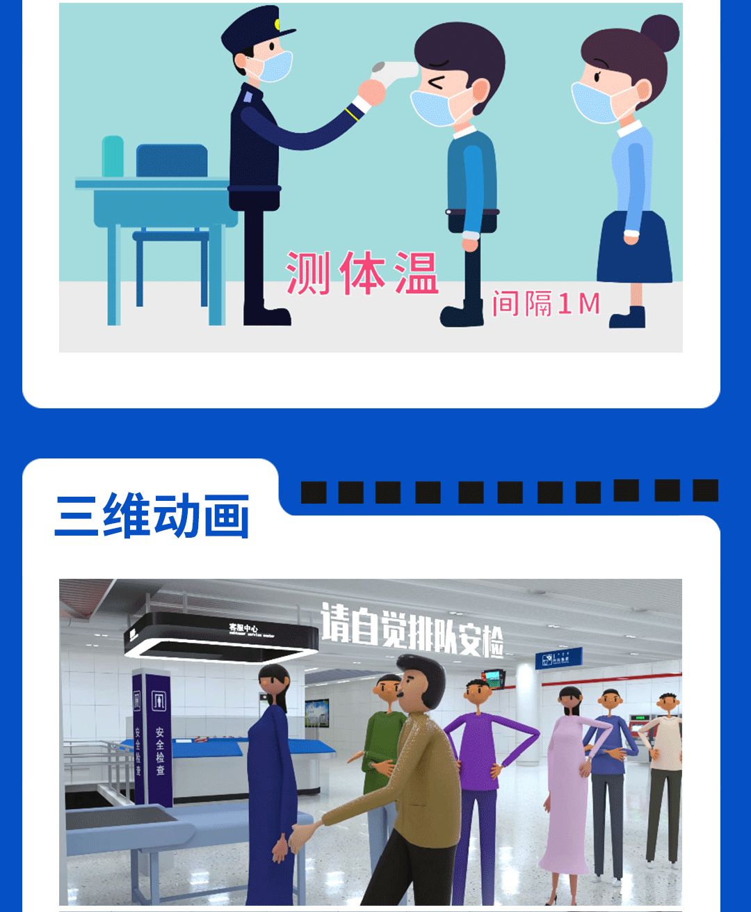 &#20248;&#20048;&#22253;